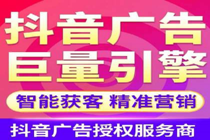 百度推广服务费案例：打造爆款产品营销策略