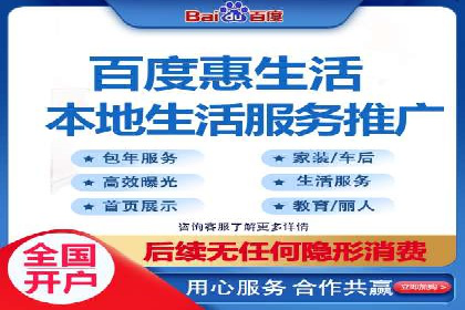 行业领先企业的SEM竞价托管经验分享
