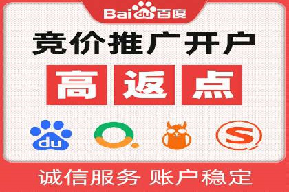 信息流营销案例分析：电商平台的流量运营策略