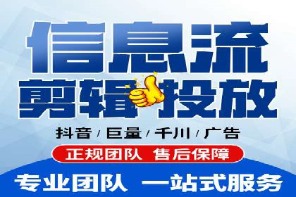 SEM公司广告投放案例：从零到一的成长历程